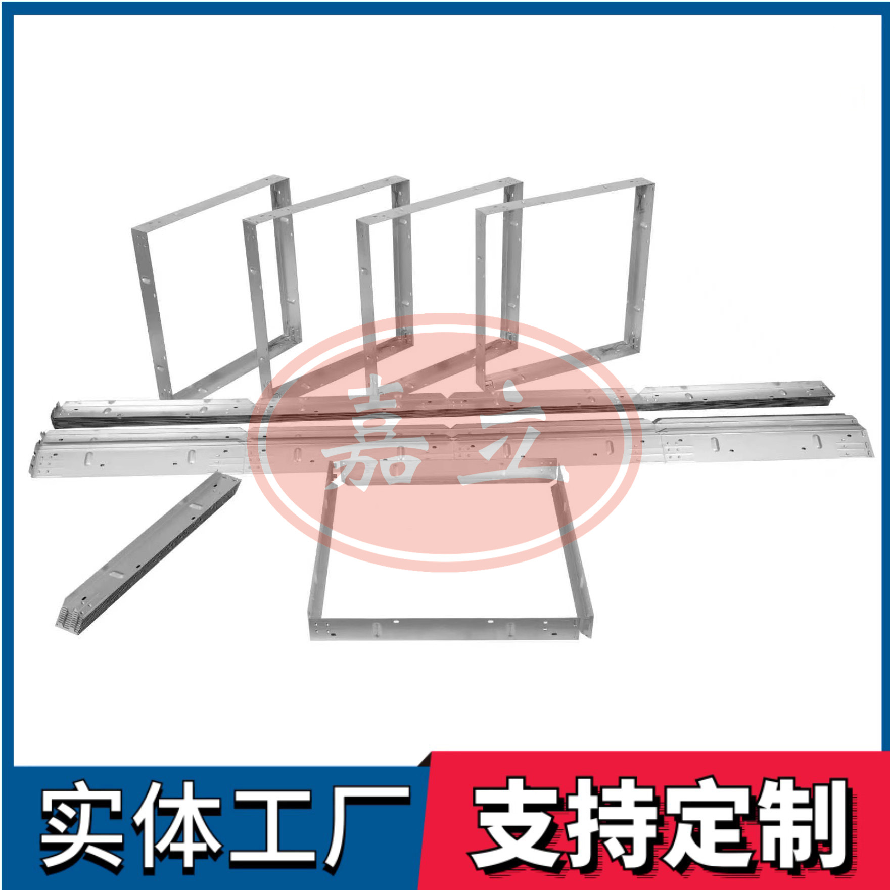 公坡镇过滤器安装固定框架
